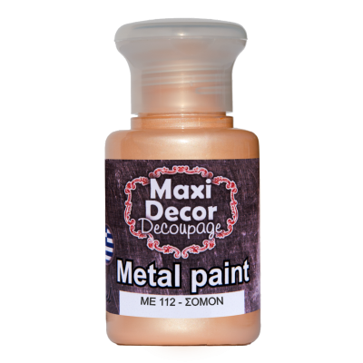 Ακρυλικό Μεταλλικό Χρώμα 60ml Maxi Decor Σομόν ΜE112_ME112060